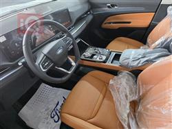 فۆرد ترێتۆری